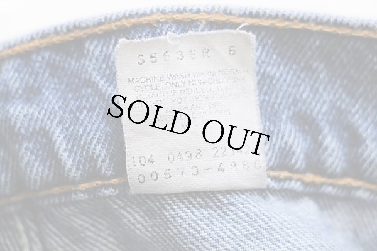 画像7: 90s メキシコ製 Levi'sリーバイス 570 デニムパンツ w33 (7)