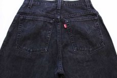 画像5: 00s USA製 Levi'sリーバイス 550 ブラック デニムパンツ 8 MIS M★89 (5)