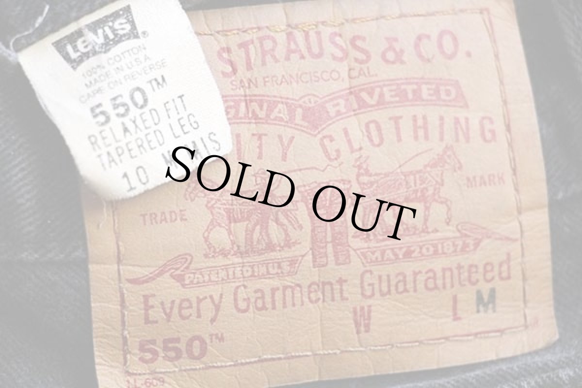 画像6: 00s USA製 Levi'sリーバイス 550 ブラック デニムパンツ 10 M MIS (6)