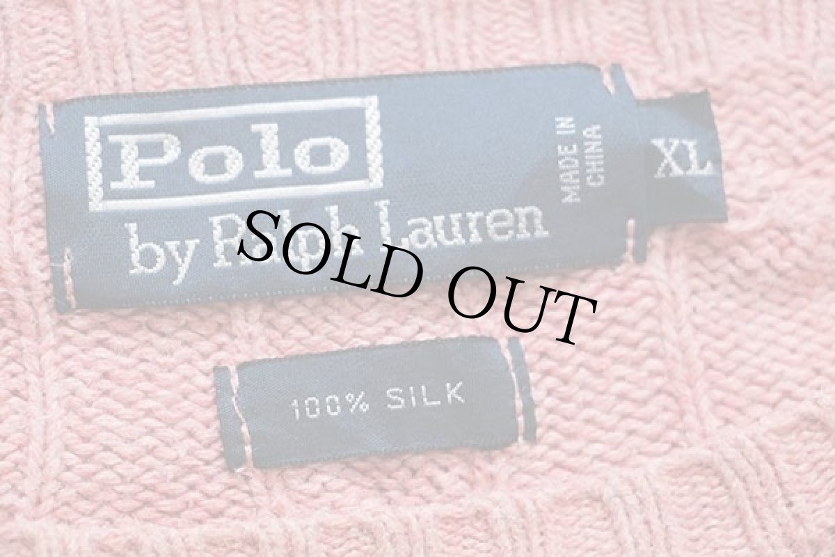 画像4: ポロ ラルフローレン ワンポイント ケーブル編み シルクニット セーター 杢ピンク XL (4)