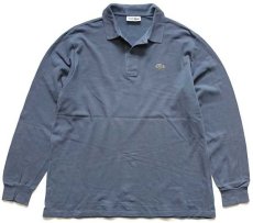画像1: 70s フランス製 CHEMISE LACOSTE ラコステ ワンポイント コットン 鹿の子 長袖ポロシャツ ブルーグレー 6 (1)