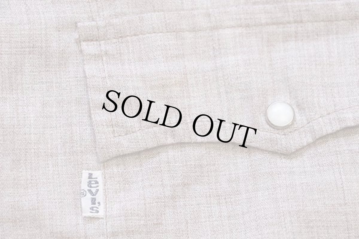 画像5: 70s USA製 Levi'sリーバイス マドラスチェック ヨーク切り替え ウエスタンシャツ 茶 L (5)