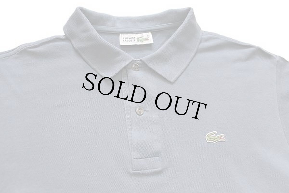 画像2: 70s フランス製 CHEMISE LACOSTE ラコステ ワンポイント コットン 鹿の子 長袖ポロシャツ ブルーグレー 6 (2)