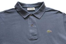 画像2: 70s フランス製 CHEMISE LACOSTE ラコステ ワンポイント コットン 鹿の子 長袖ポロシャツ ブルーグレー 6 (2)