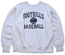 画像1: 90s USA製 The Cotton Exchange FOOTHILLS BASEBALL リバースウィーブ スウェット 杢グレー XXL (1)