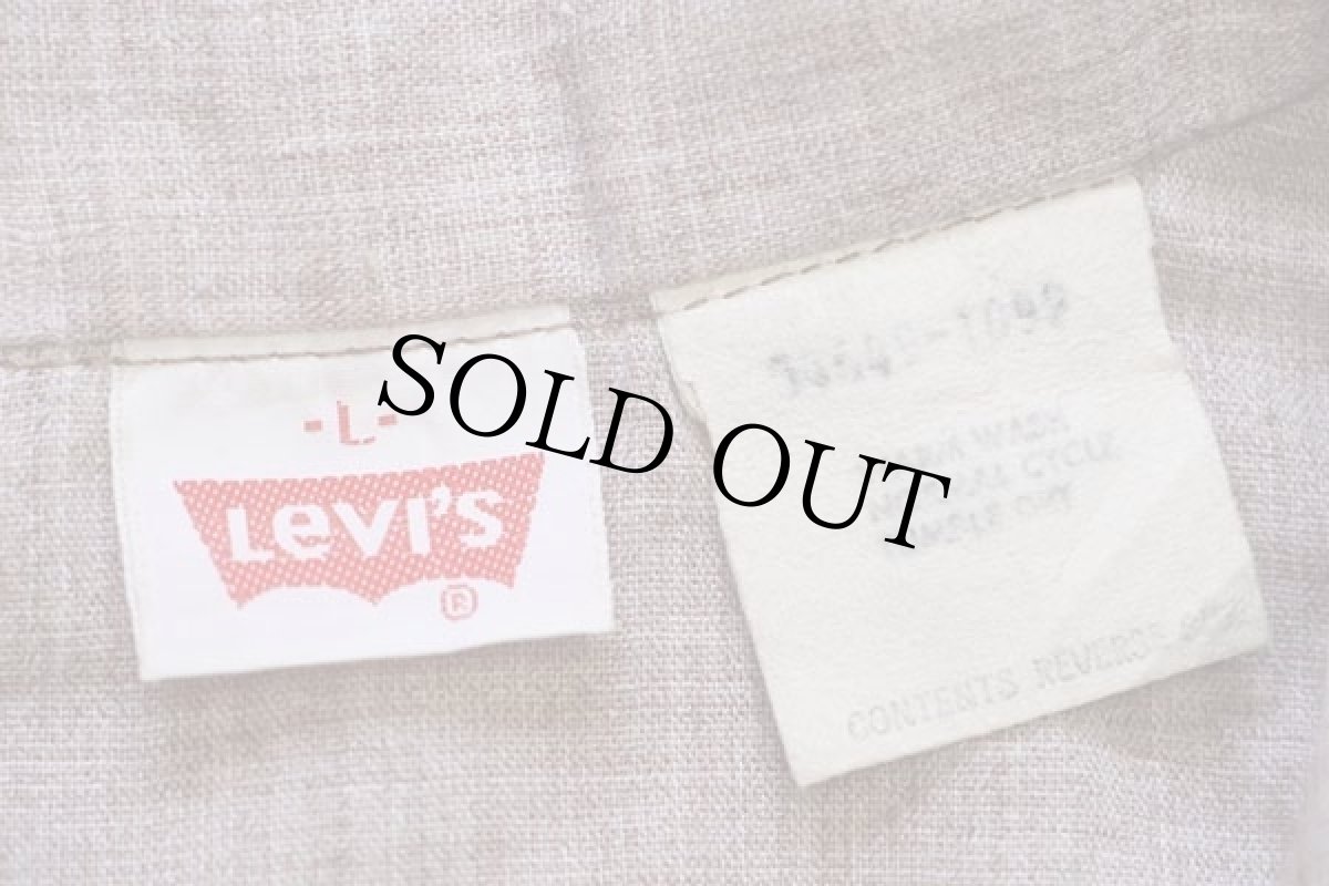 画像4: 70s USA製 Levi'sリーバイス マドラスチェック ヨーク切り替え ウエスタンシャツ 茶 L (4)