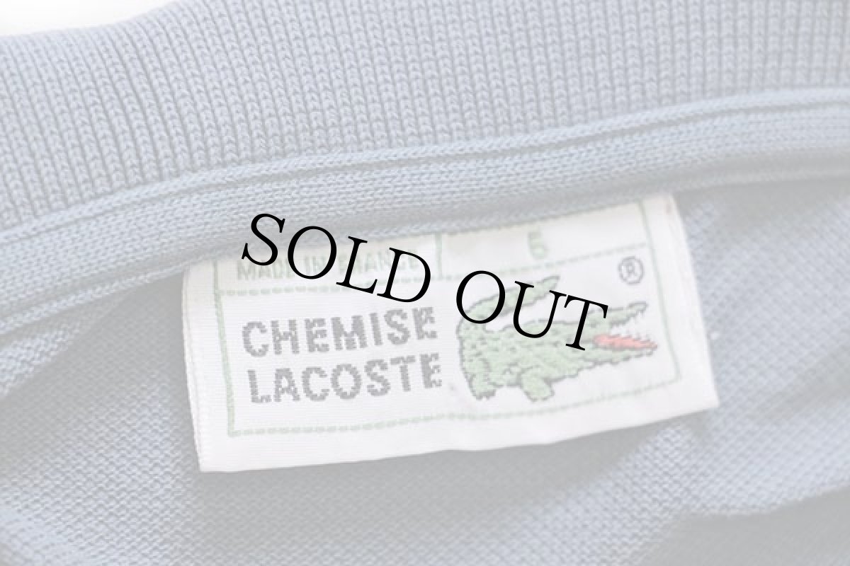 画像3: 70s フランス製 CHEMISE LACOSTE ラコステ ワンポイント コットン 鹿の子 長袖ポロシャツ ブルーグレー 6 (3)