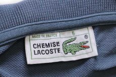 画像3: 70s フランス製 CHEMISE LACOSTE ラコステ ワンポイント コットン 鹿の子 長袖ポロシャツ ブルーグレー 6 (3)