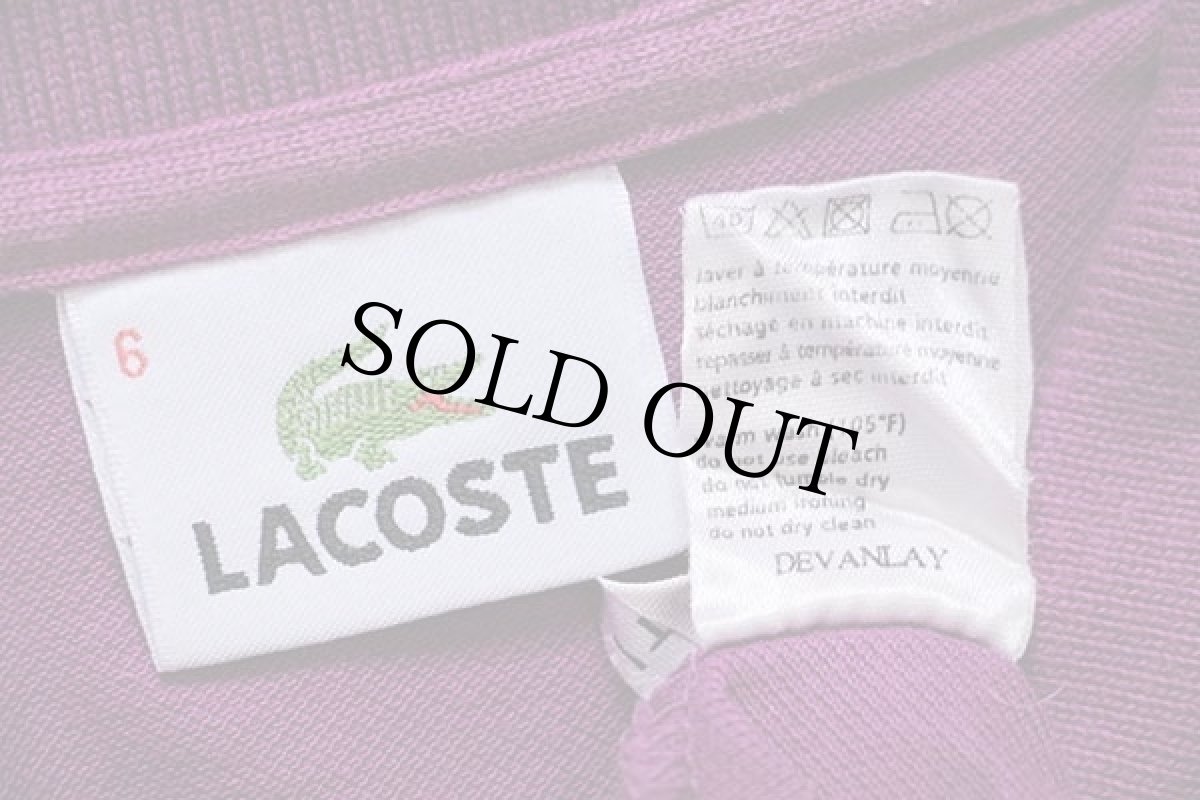 画像3: 90s LACOSTEラコステ ワンポイント コットン 鹿の子 長袖ポロシャツ 紫 6 (3)