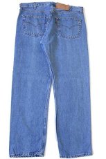 画像3: 90s USA製 Levi'sリーバイス 501 デニムパンツ w40 L30 (3)