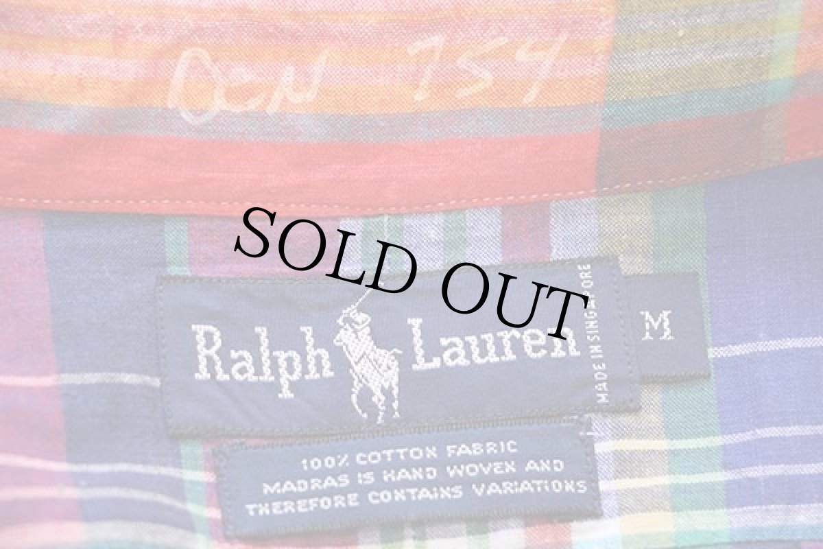 画像4: 90s ラルフローレン マドラスチェック ボタンダウン コットンシャツ M (4)