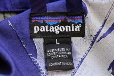 画像4: 90s patagoniaパタゴニア プルオーバー ナイロンパーカー 青紫 L★雪なしタグ アノラック (4)