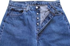 画像4: 90s USA製 Levi'sリーバイス 501 デニムパンツ w33 L32★58 (4)