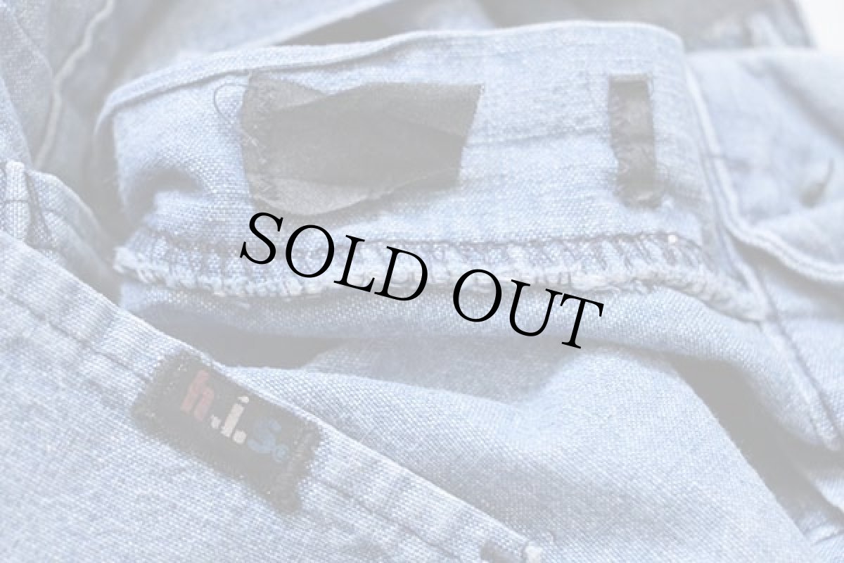 画像6: 70s h.i.s フレア デニム セーラーパンツ w33 (6)