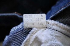 画像7: 80s USA製 Levi'sリーバイス 509 デニムパンツ w33 L34 (7)