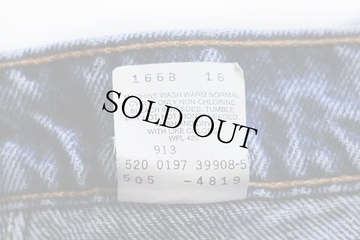 画像6: 90s USA製 Levi'sリーバイス 505 デニムパンツ w32 L32★38 (6)
