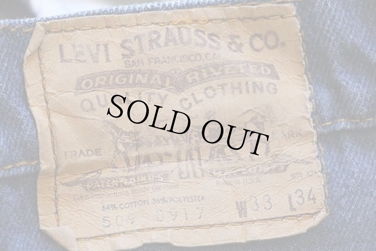 画像6: 80s USA製 Levi'sリーバイス 509 デニムパンツ w33 L34 (6)