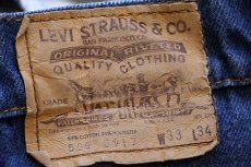 画像6: 80s USA製 Levi'sリーバイス 509 デニムパンツ w33 L34 (6)