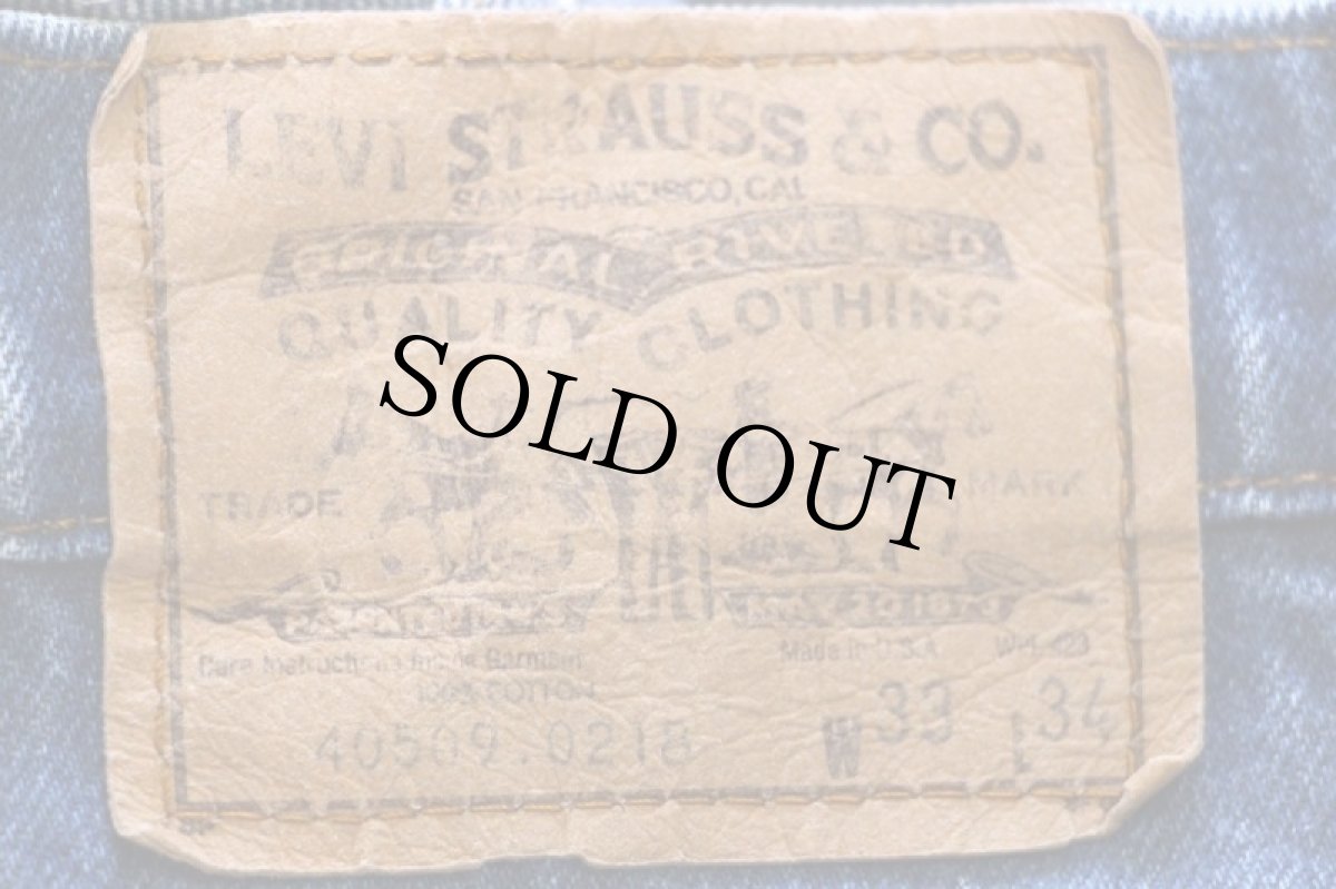 画像6: 80s USA製 Levi'sリーバイス 509 ペンキ飛び デニムパンツ w33 L34 (6)