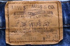 画像6: 80s USA製 Levi'sリーバイス 509 ペンキ飛び デニムパンツ w33 L34 (6)