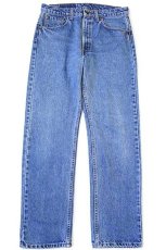 画像2: 90s カナダ製 Levi'sリーバイス 505 デニムパンツ w33 L30★54 (2)