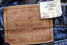 画像6: 90s カナダ製 Levi'sリーバイス 505 デニムパンツ w33 L30★54 (6)