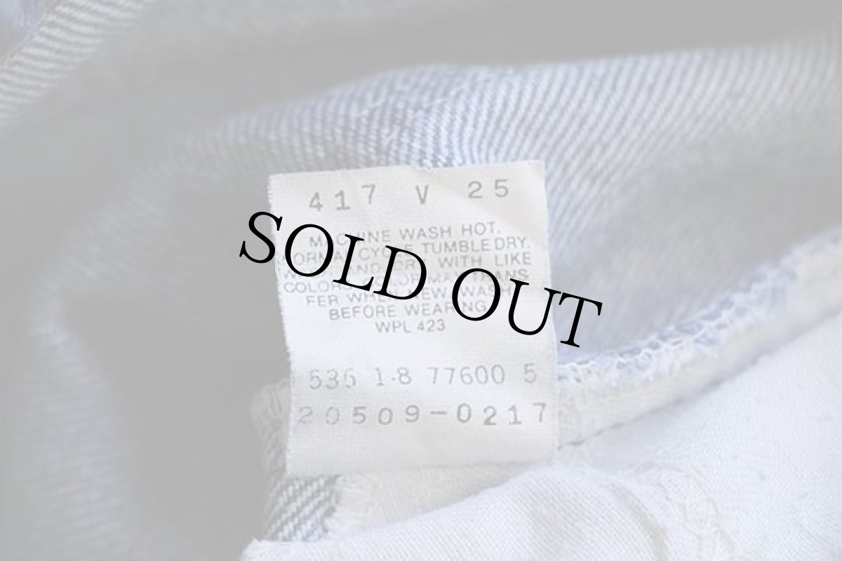 画像6: 80s USA製 Levi'sリーバイス 509 デニムパンツ w36 L32 (6)