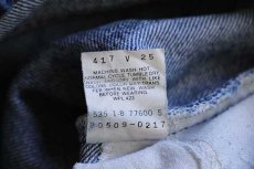 画像6: 80s USA製 Levi'sリーバイス 509 デニムパンツ w36 L32 (6)