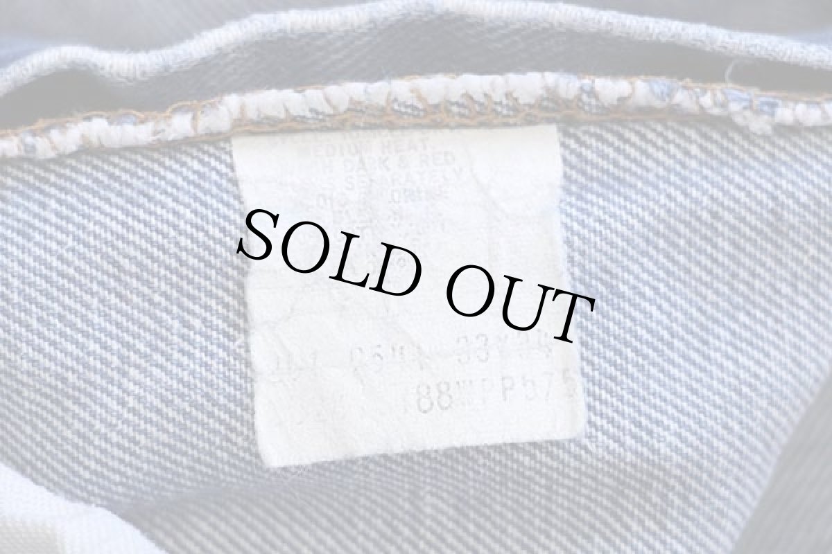 画像7: 70s USA製 Leeリー フレア デニムパンツ w33★ベルボトム (7)