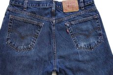 画像5: 00s USA製 Levi'sリーバイス 505 デニムパンツ w36 L30★59 (5)