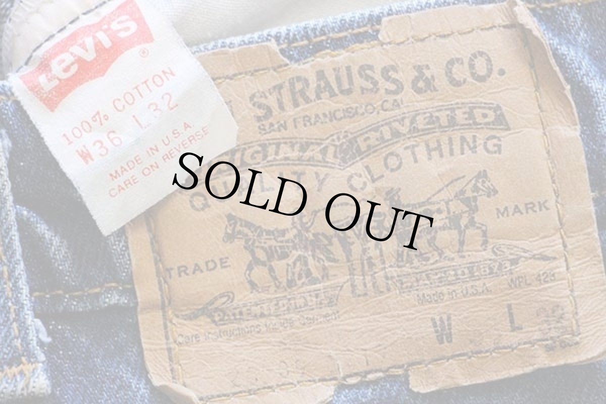 画像5: 80s USA製 Levi'sリーバイス 509 デニムパンツ w36 L32 (5)