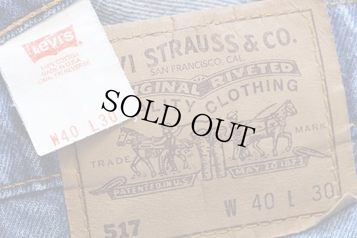 画像6: 90s USA製 Levi'sリーバイス 517 デニムパンツ w40 L30★39 ブーツカット (6)