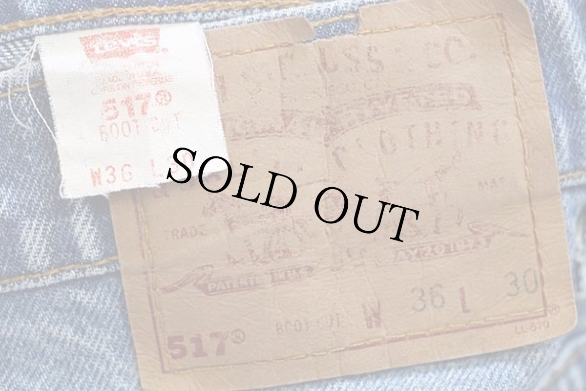 画像6: 90s USA製 Levi'sリーバイス 517 デニムパンツ w36 L30★51 ブーツカット (6)