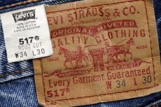 画像6: 00s USA製 Levi'sリーバイス 517 デニムパンツ w34 L30★42 ブーツカット (6)