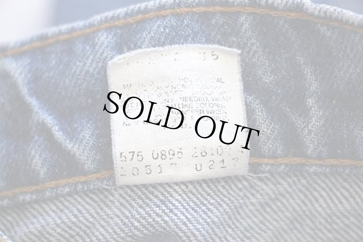 画像7: 90s USA製 Levi'sリーバイス 517 デニムパンツ w30 L30★ブーツカット (7)