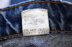 画像7: 90s USA製 Levi'sリーバイス 517 デニムパンツ w30 L30★ブーツカット (7)