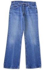 画像2: 80s USA製 Levi'sリーバイス 517 デニムパンツ w32★ブーツカット (2)