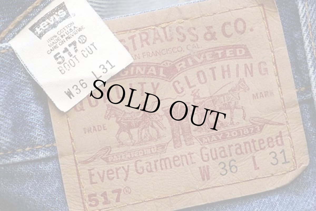 画像6: 90s USA製 Levi'sリーバイス 517 デニムパンツ w36 L31★41 ブーツカット (6)