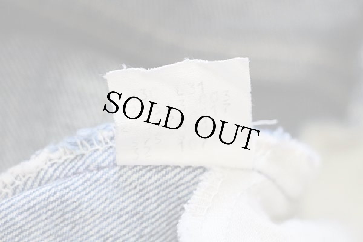 画像7: 80s USA製 Levi'sリーバイス 517 デニムパンツ w30 L31★38 ブーツカット (7)