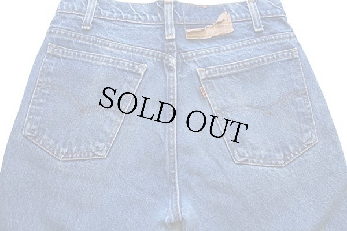画像5: 80s USA製 Levi'sリーバイス 517 デニムパンツ w30 L31★38 ブーツカット (5)
