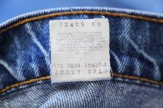 画像7: 90s USA製 Levi'sリーバイス 517 デニムパンツ w40 L30★39 ブーツカット (7)