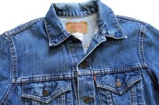 画像3: 80s カナダ製 Levi'sリーバイス 70706 デニムジャケット 4ポケット ボーイズ18 (3)