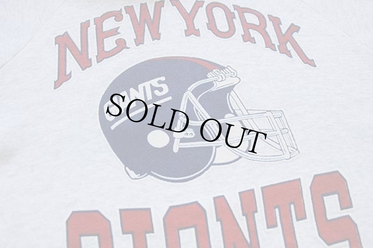 画像4: 80s USA製 NFL NEW YORK GIANTS アメフト スウェットパーカー 杢ライトグレー XL (4)