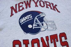 画像4: 80s USA製 NFL NEW YORK GIANTS アメフト スウェットパーカー 杢ライトグレー XL (4)