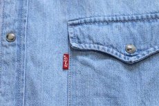 画像5: 90s Levi'sリーバイス デニム ウエスタンシャツ L (5)