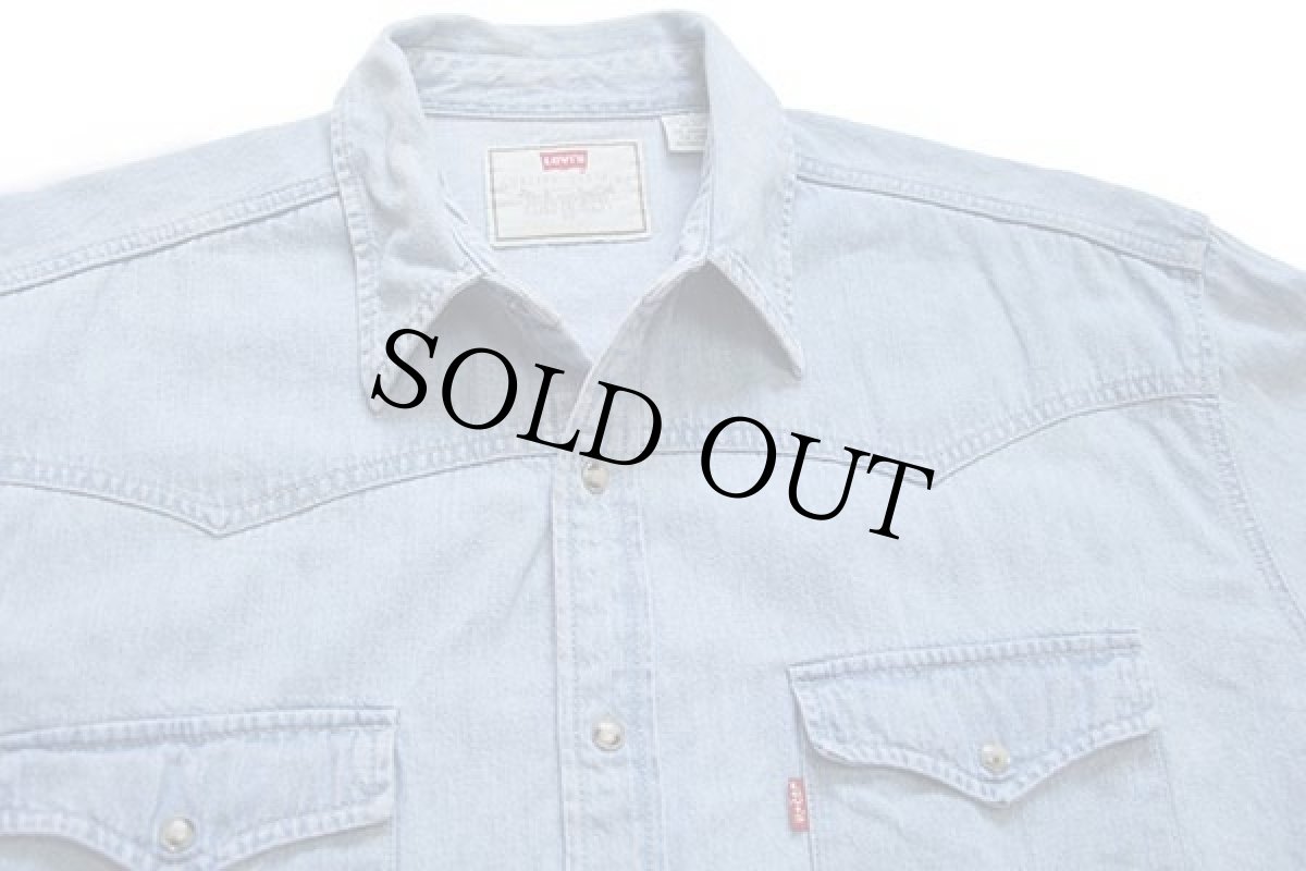 画像3: 90s Levi'sリーバイス デニム ウエスタンシャツ L (3)
