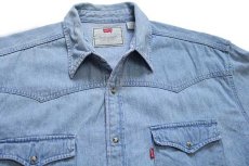 画像3: 90s Levi'sリーバイス デニム ウエスタンシャツ L (3)