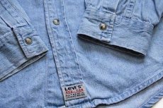 画像6: 90s Levi'sリーバイス デニム ウエスタンシャツ L (6)