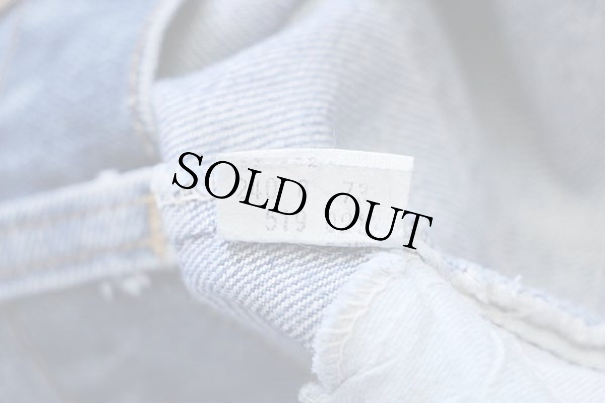 画像7: 80s USA製 Levi'sリーバイス 519 デニムパンツ w33 (7)