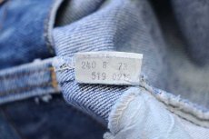 画像7: 80s USA製 Levi'sリーバイス 519 デニムパンツ w33 (7)